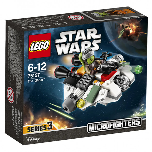 Конструктор LEGO Star Wars 75127 Призрак в Самаре