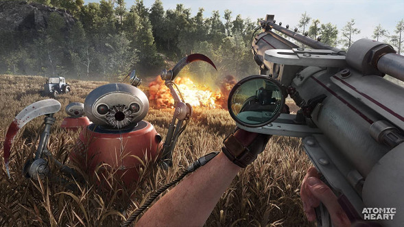 Atomic Heart [PS4, русская версия] в Самаре