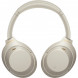 Беспроводные наушники Sony WH-1000XM4, серебряный в Самаре
