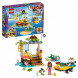 Конструктор LEGO Friends 41376 Спасение черепах в Самаре