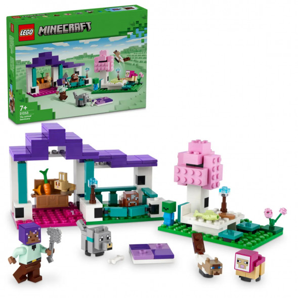 Конструктор LEGO Minecraft 21253 Приют для животных в Самаре