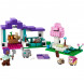 Конструктор LEGO Minecraft 21253 Приют для животных в Самаре