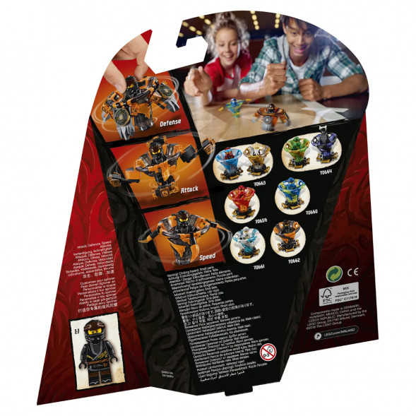 Конструктор LEGO Ninjago 70662 Коул мастер Кружитцу в Самаре