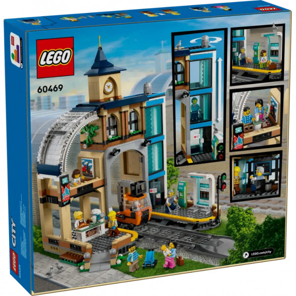 Конструктор LEGO City 60469 Центральный железнодорожный вокзал в Самаре