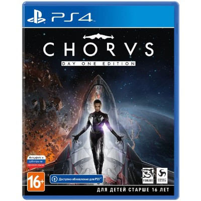 Игра Chorus Day One Edition [PS4, русские субтитры] в Самаре
