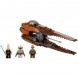 Констркутор LEGO Star Wars 7959 Звездный истребитель Джеонозианцев в Самаре