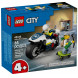Конструктор LEGO City 60455 Полицейская погоня на мотоцикле в Самаре