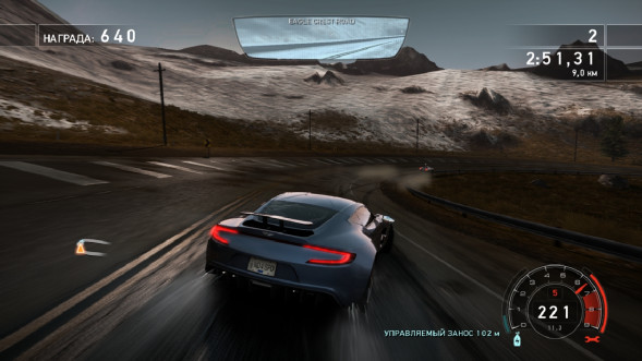 Игра Need for Speed: Hot Pursuit Remastered [PS4, русские субтитры] в Самаре