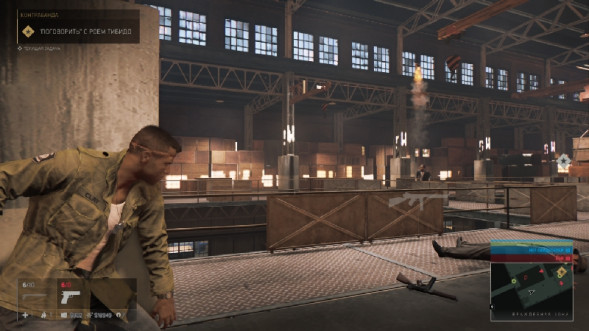 Игра для PlayStation 4 Mafia: Trilogy Definitive Edition в Самаре