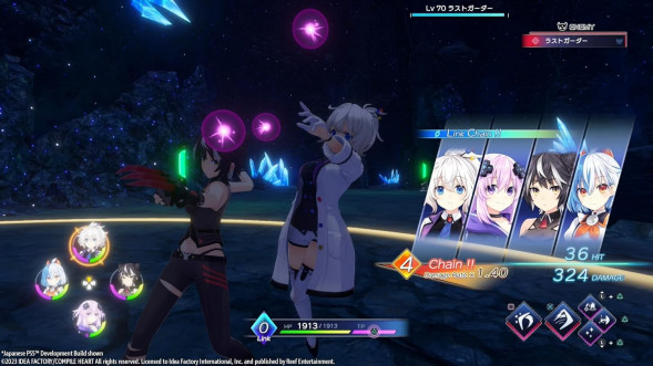 Игра Neptunia GameMaker R:Evolution. Day One Edition [PS5, английская версия] в Самаре