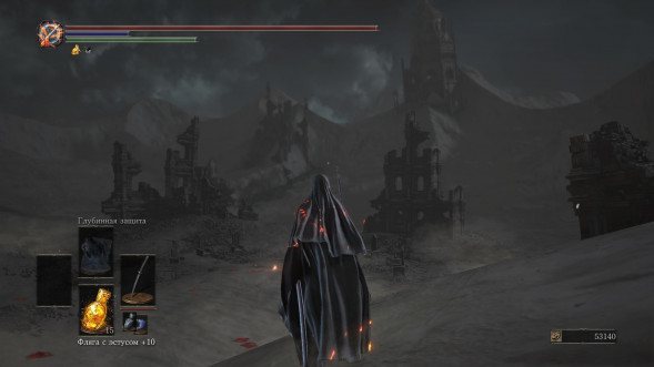 Dark Souls Trilogy [PS4, русская версия] в Самаре