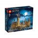 Конструктор LEGO Harry Potter Замок Хогвартс 71043 в Самаре
