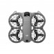 Квадрокоптер DJI Neo 2 Fly More Combo в Самаре