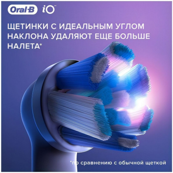 Насадка для электрической зубной щетки Oral-B iO Ultimate Clean White, 4 шт. в Самаре
