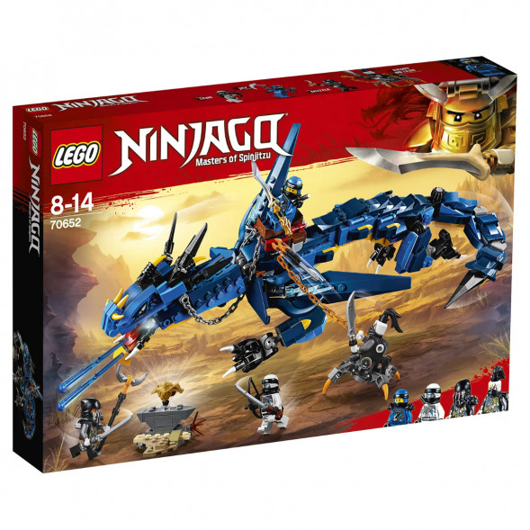Конструктор LEGO Ninjago 70652 Вестник бури в Самаре