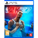 Игра NBA 2K27 [PS5, английская версия] в Самаре