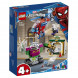 Конструктор LEGO Super Heroes 76149 Угрозы Мистерио в Самаре