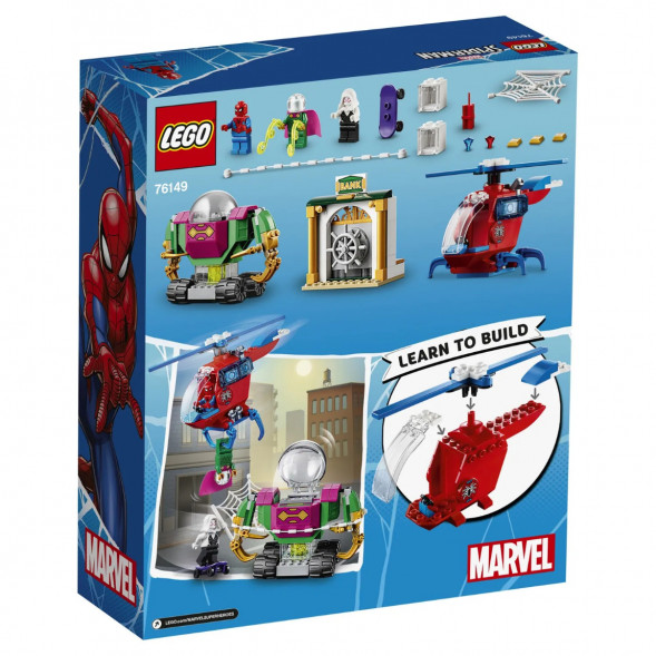Конструктор LEGO Super Heroes 76149 Угрозы Мистерио в Самаре