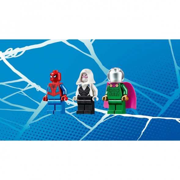 Конструктор LEGO Super Heroes 76149 Угрозы Мистерио в Самаре