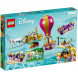 Конструктор LEGO Disney Princess 43216 Волшебное путешествие принцесс в Самаре