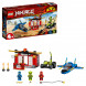 Конструктор LEGO Ninjago 71703 Бой на штормовом истребителе в Самаре