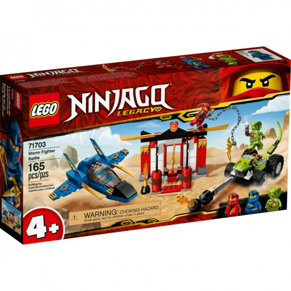 Конструктор LEGO Ninjago 71703 Бой на штормовом истребителе в Самаре
