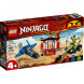 Конструктор LEGO Ninjago 71703 Бой на штормовом истребителе в Самаре