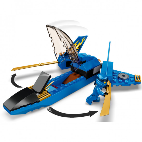 Конструктор LEGO Ninjago 71703 Бой на штормовом истребителе в Самаре
